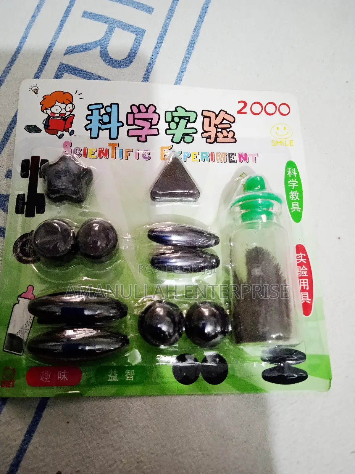 "Physics Science Magnets Set" or "Magnet Toy Kit," Designed for Work.