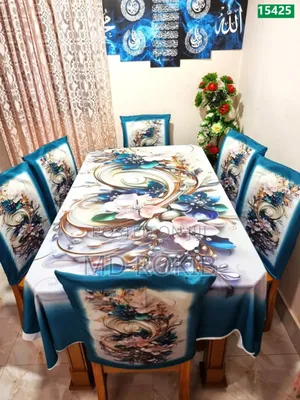 Premium 3d Velvet Dining Table Chair Cover Set