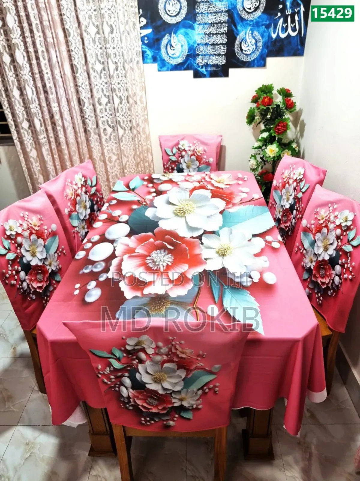 Premium 3d Velvet Dining Table Chair Cover Set