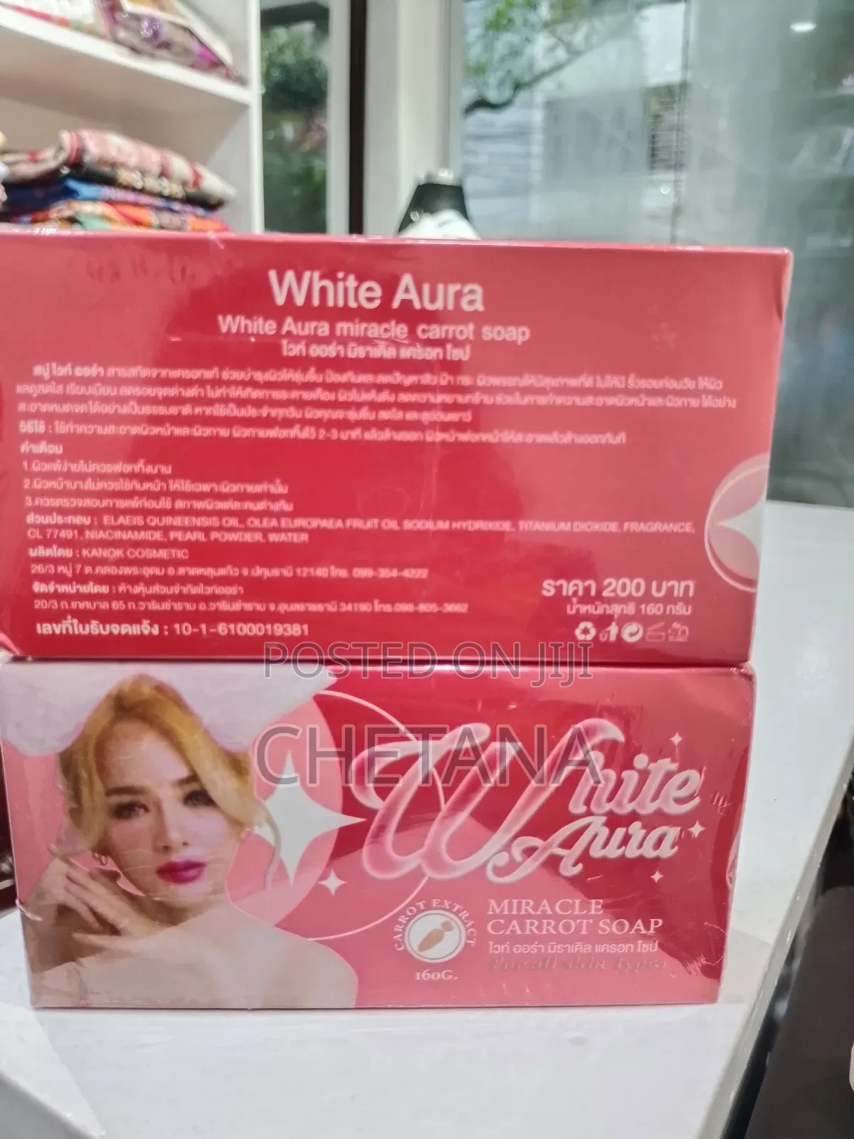 White Aura Carrot Soap
