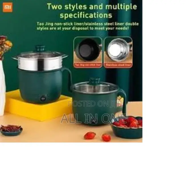 Electric Double Layer Non-Stick Cooking Pot 1.8 L