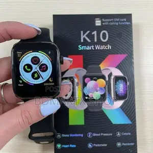 Sim Memory Support Watch