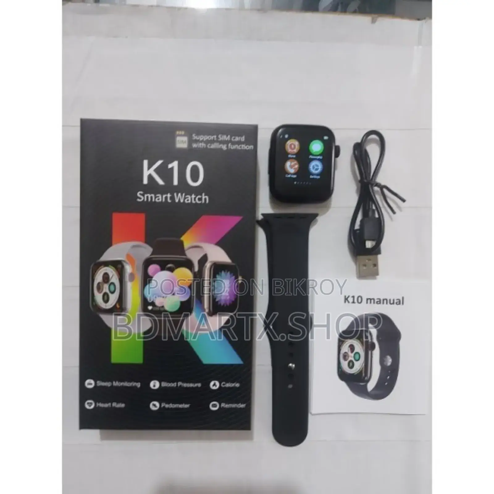 Sim Memory Support Watch