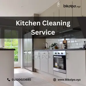 Photo - Kitchen Cleaning Service