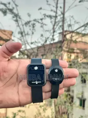 Nice Collection for Cute Couple