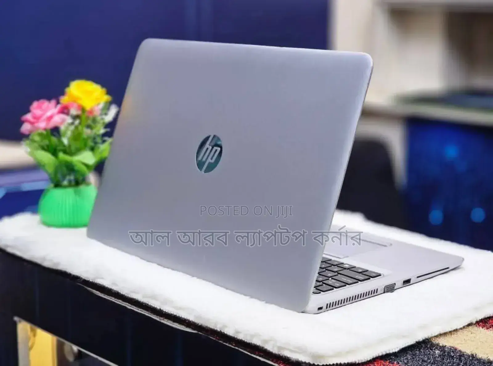 Laptop HP EliteBook 850 G3 8GB Intel Core I5 SSD 256GB