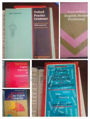 Photo - Advance English Grammar Books Oxford Pc Das Wren Martin