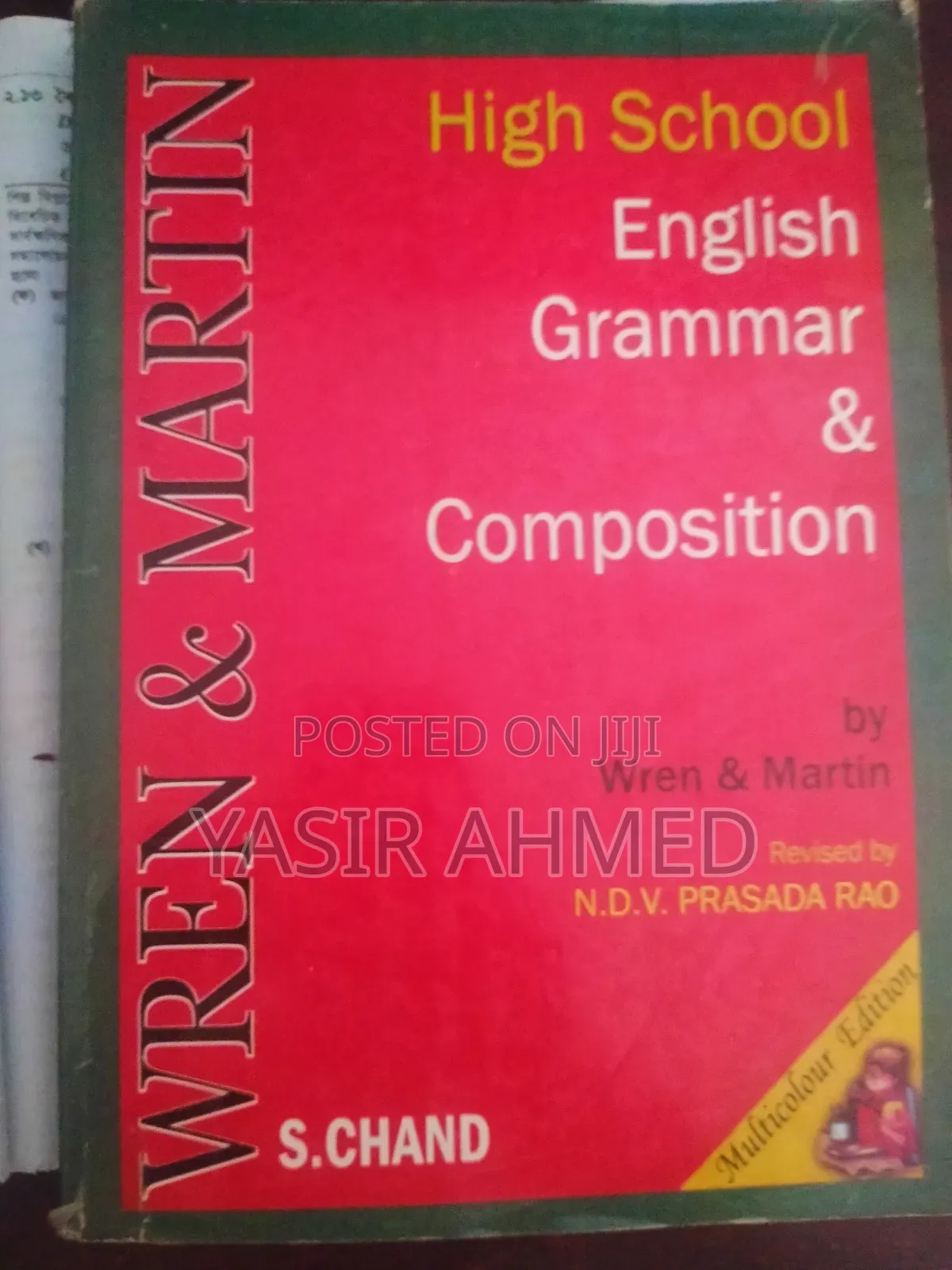 Advance English Grammar Books Oxford Pc Das Wren Martin
