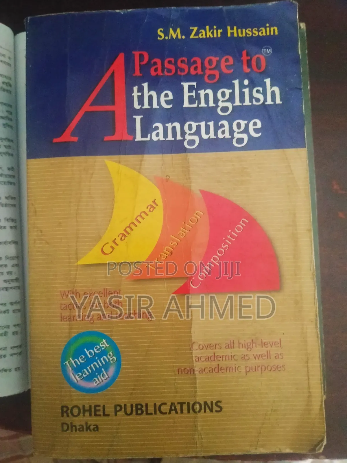 Advance English Grammar Books Oxford Pc Das Wren Martin