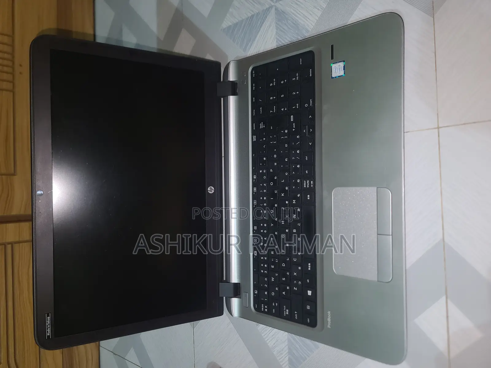 Laptop HP ProBook 430 G3 8GB Intel Core I5 SSD 256GB