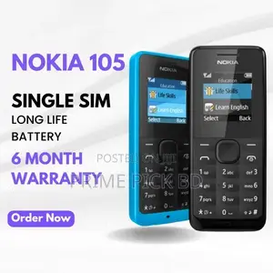 Photo - New Nokia 105 Black