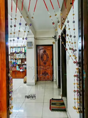 Photo - Unique Door Bell