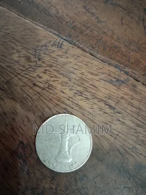 1derham United Arab Emarit