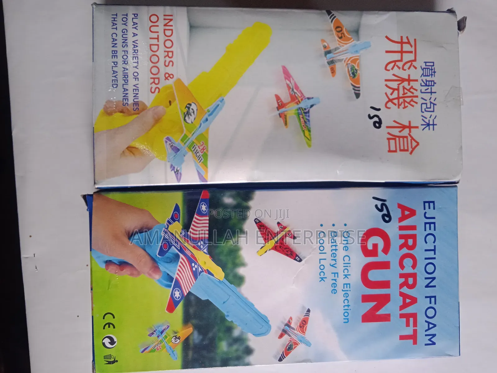 Ejection Foam Aircraft.