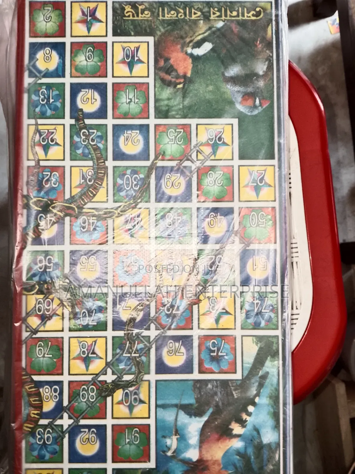 Game Snakes Ladders, Commonly Known as Ludo in Bangladesh and India