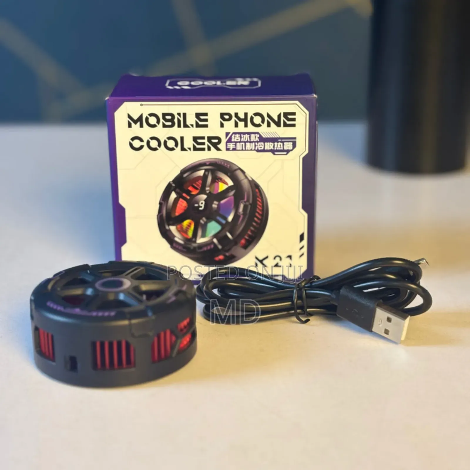  Mobile Phone Cooler 