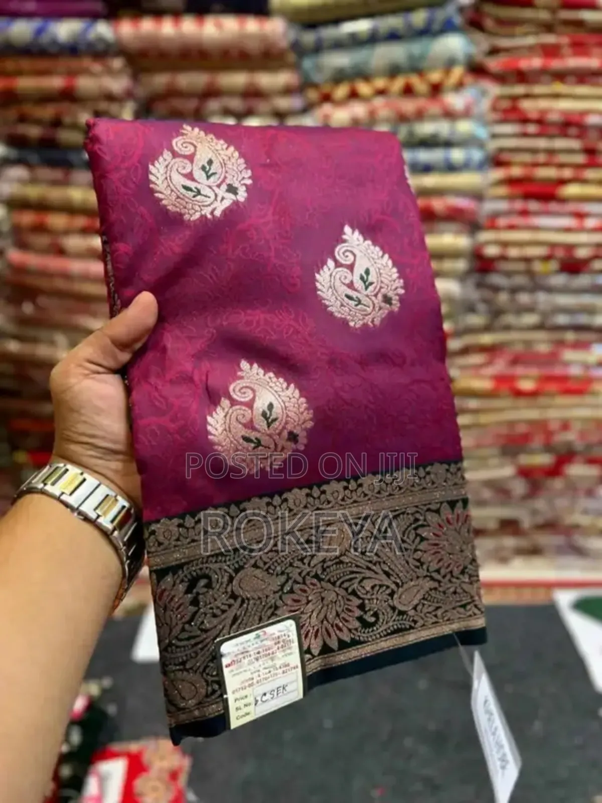 South Indian Party Katan Sari