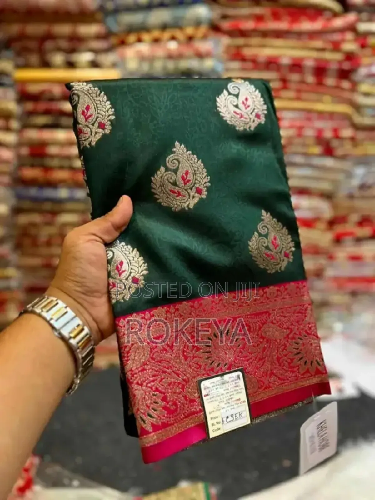 South Indian Party Katan Sari