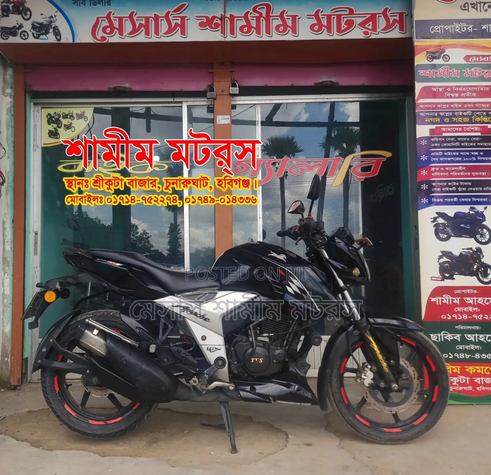 TVS Apache 160 4V 2020 Black