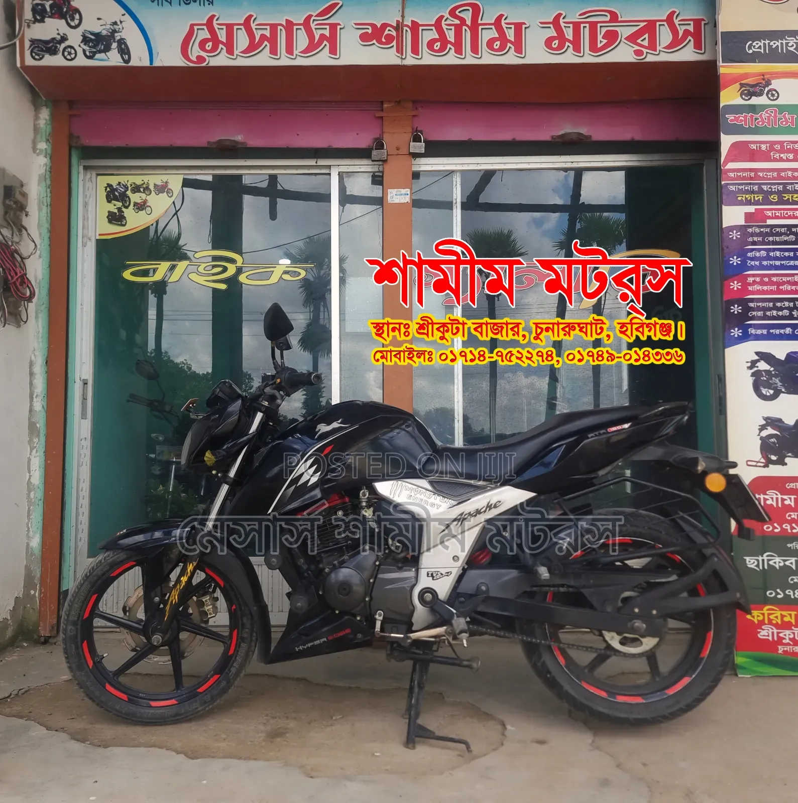 TVS Apache 160 4V 2020 Black