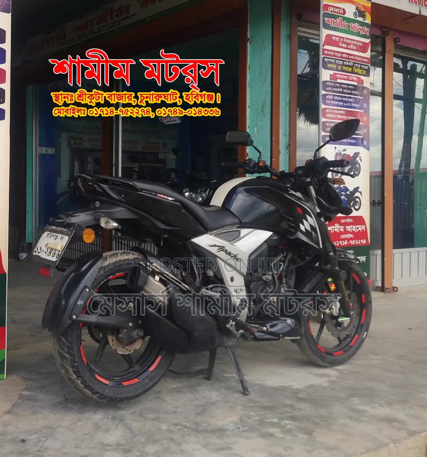 TVS Apache 160 4V 2020 Black