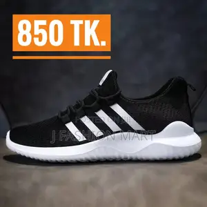 Photo - Breathable Sneakers