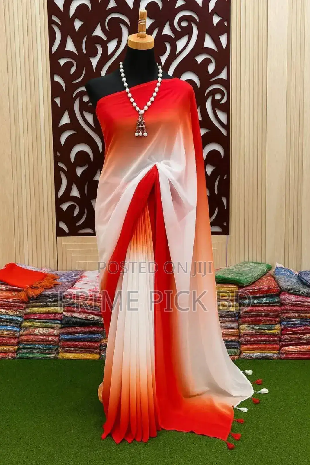 Rongdhonu Georgette Sharee