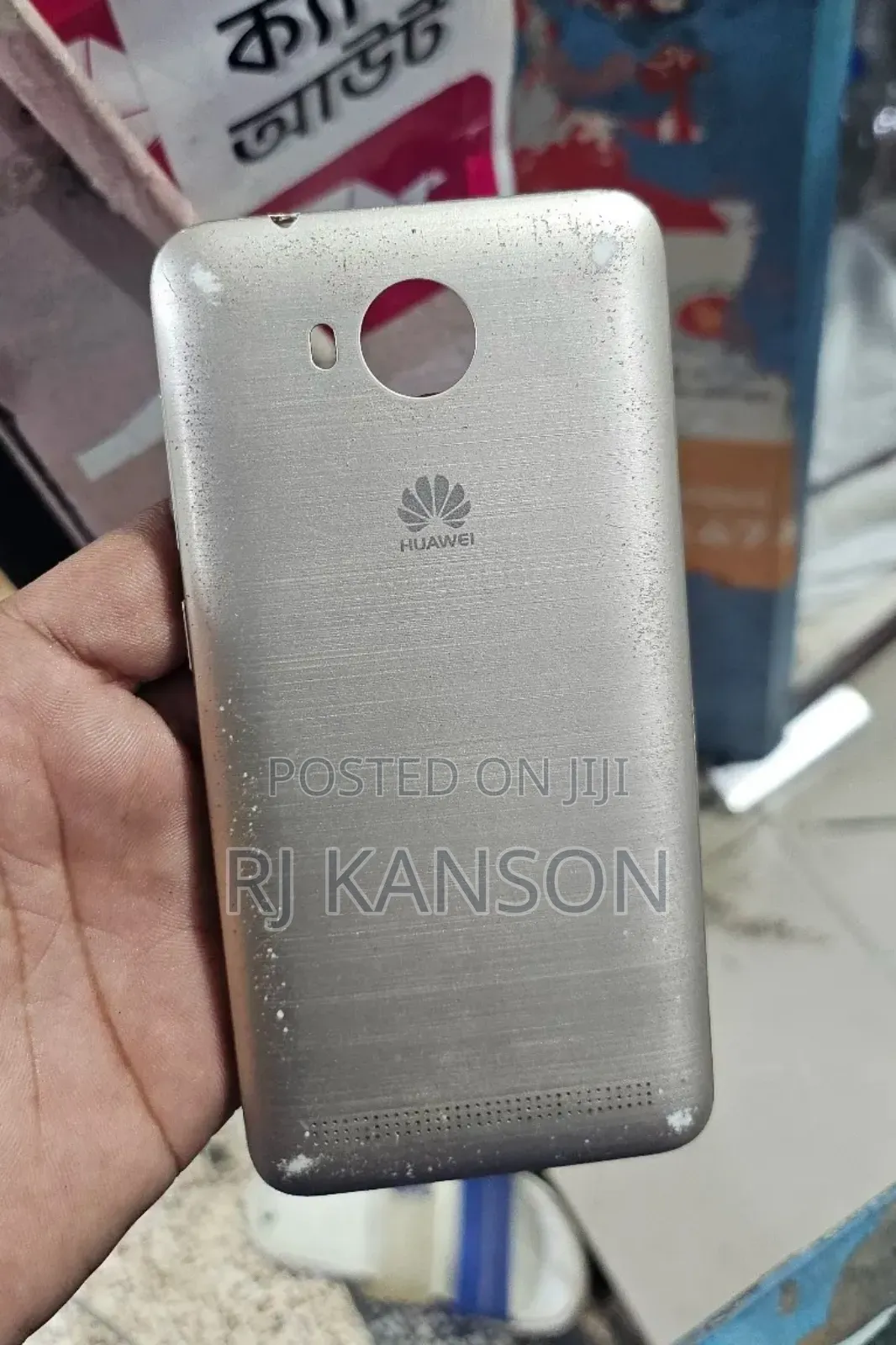 Huawei Y3 2017 MT6580M 8 GB Gold