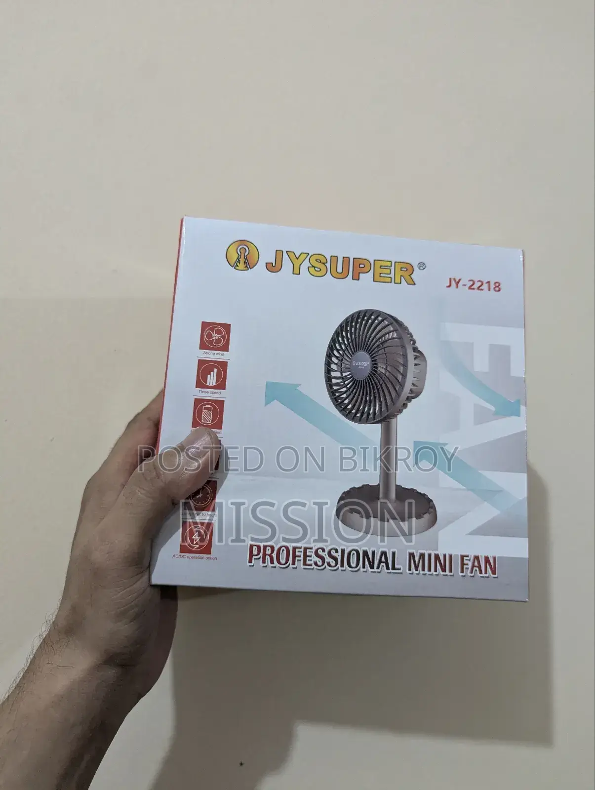 সেরা মুভিং ফ্যান Jy Super-2218