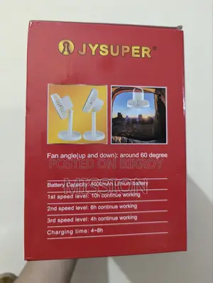 সেরা মুভিং ফ্যান Jy Super-2218