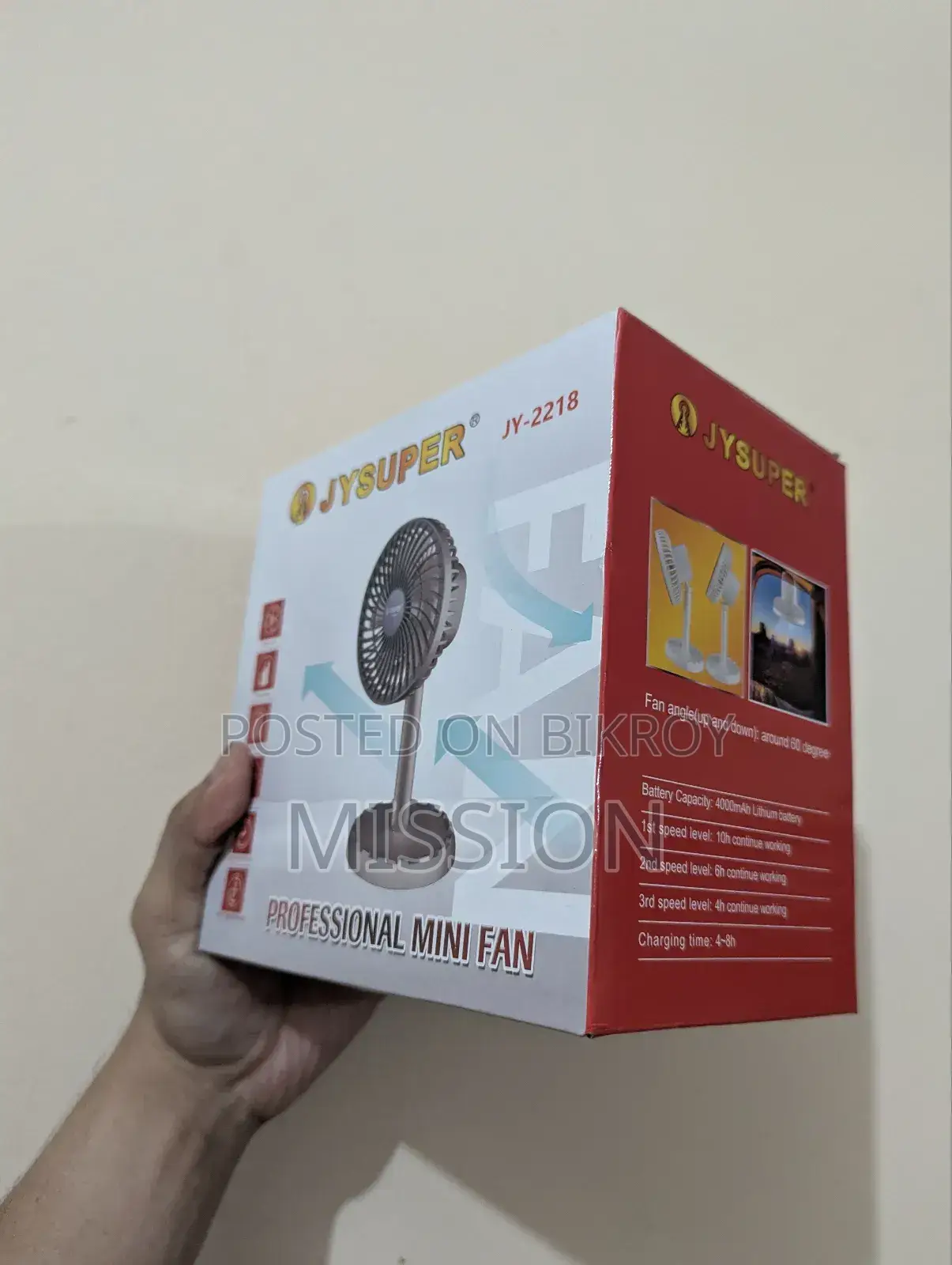 সেরা মুভিং ফ্যান Jy Super-2218