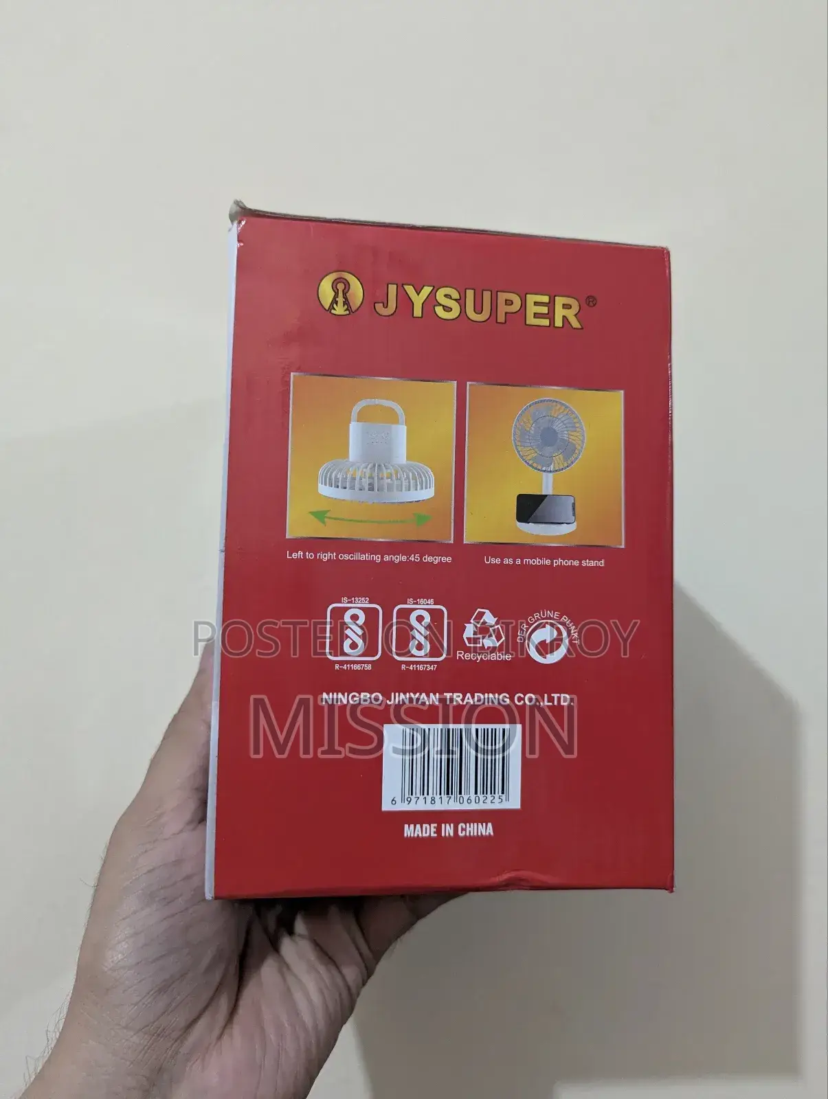 সেরা মুভিং ফ্যান Jy Super-2218