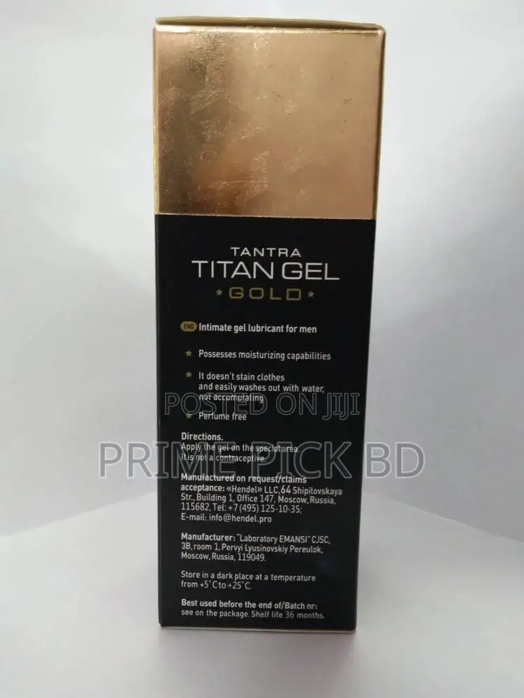 উন্নত মানের Titan Gold Gel — স্থায়ী সমাধান পুরুষের আত্মবিশ্বাসে