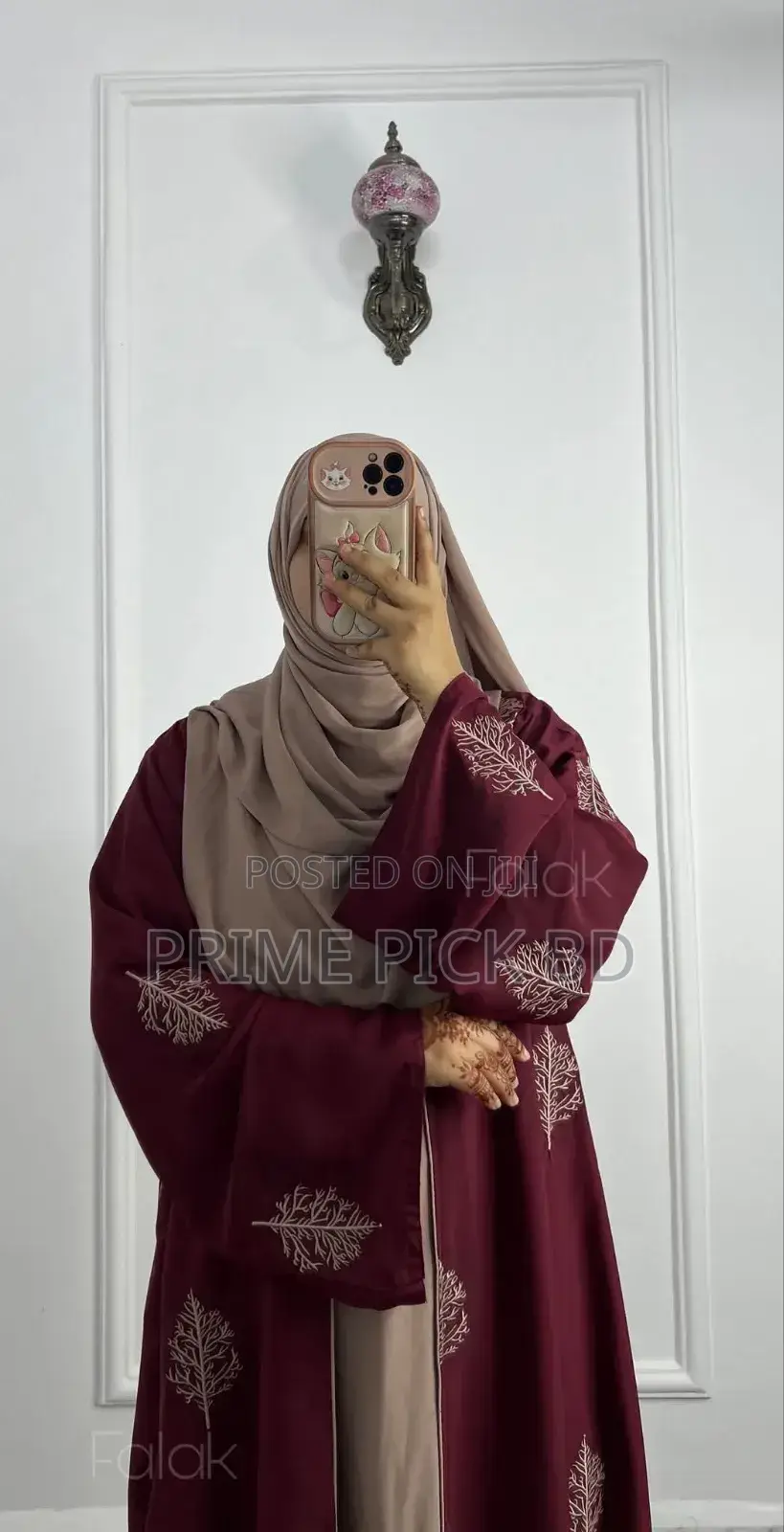 Abaya Elvan Borka