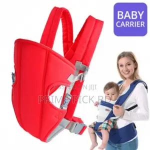 Photo - Baby Carrying Bag