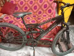 Photo - Cycle (Fix Price)