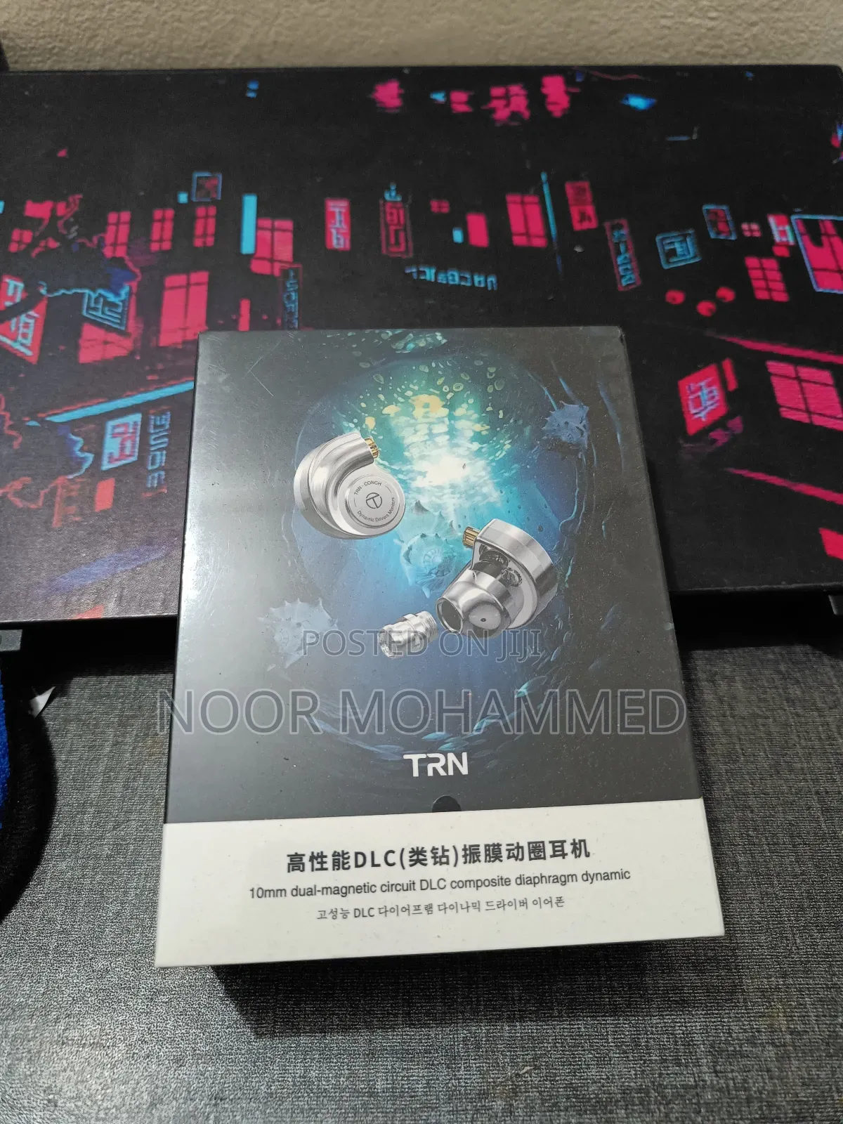 TRN Conch Iem Intact