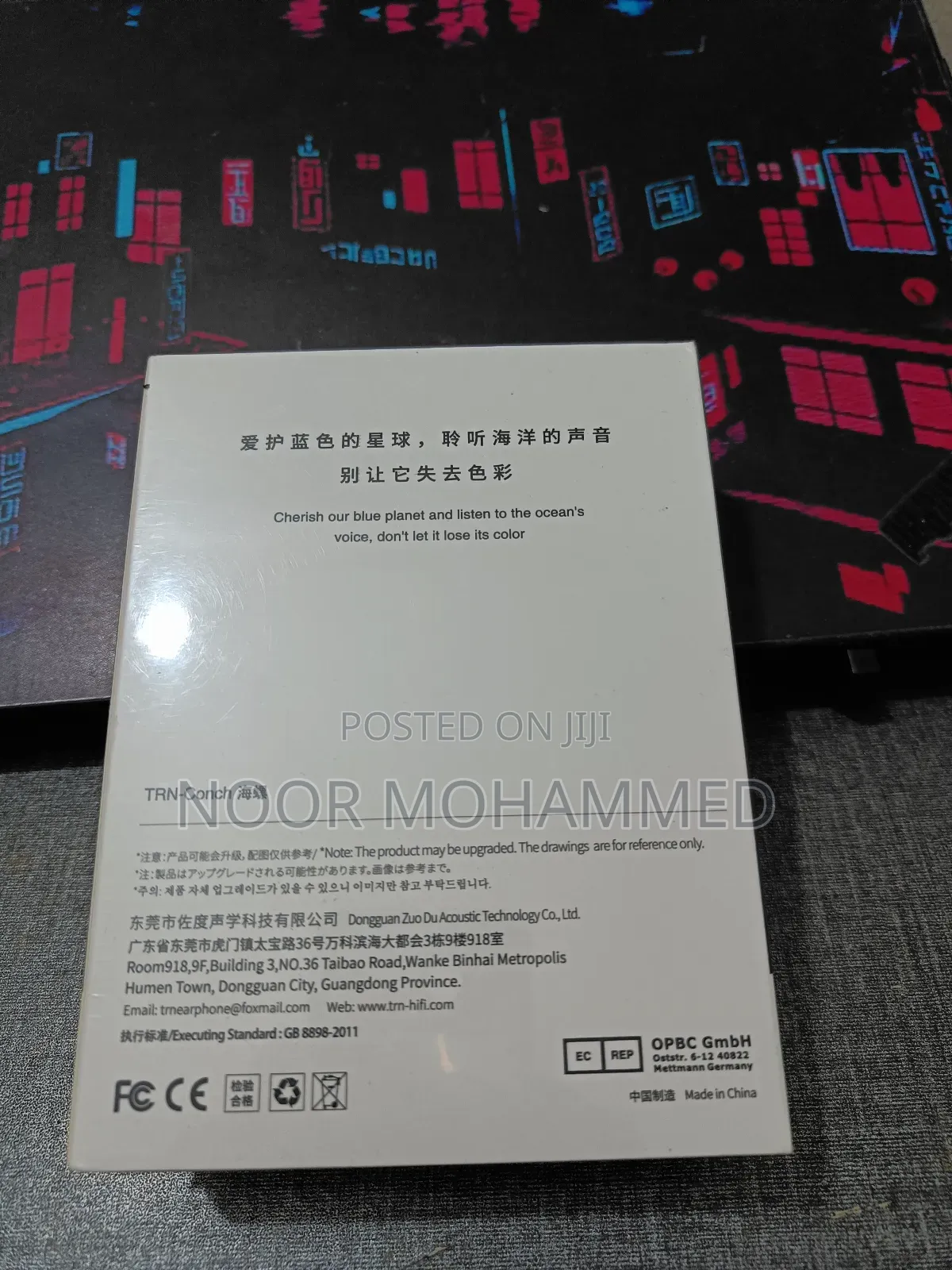 TRN Conch Iem Intact