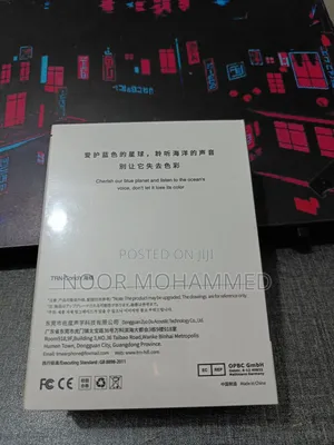 TRN Conch Iem Intact