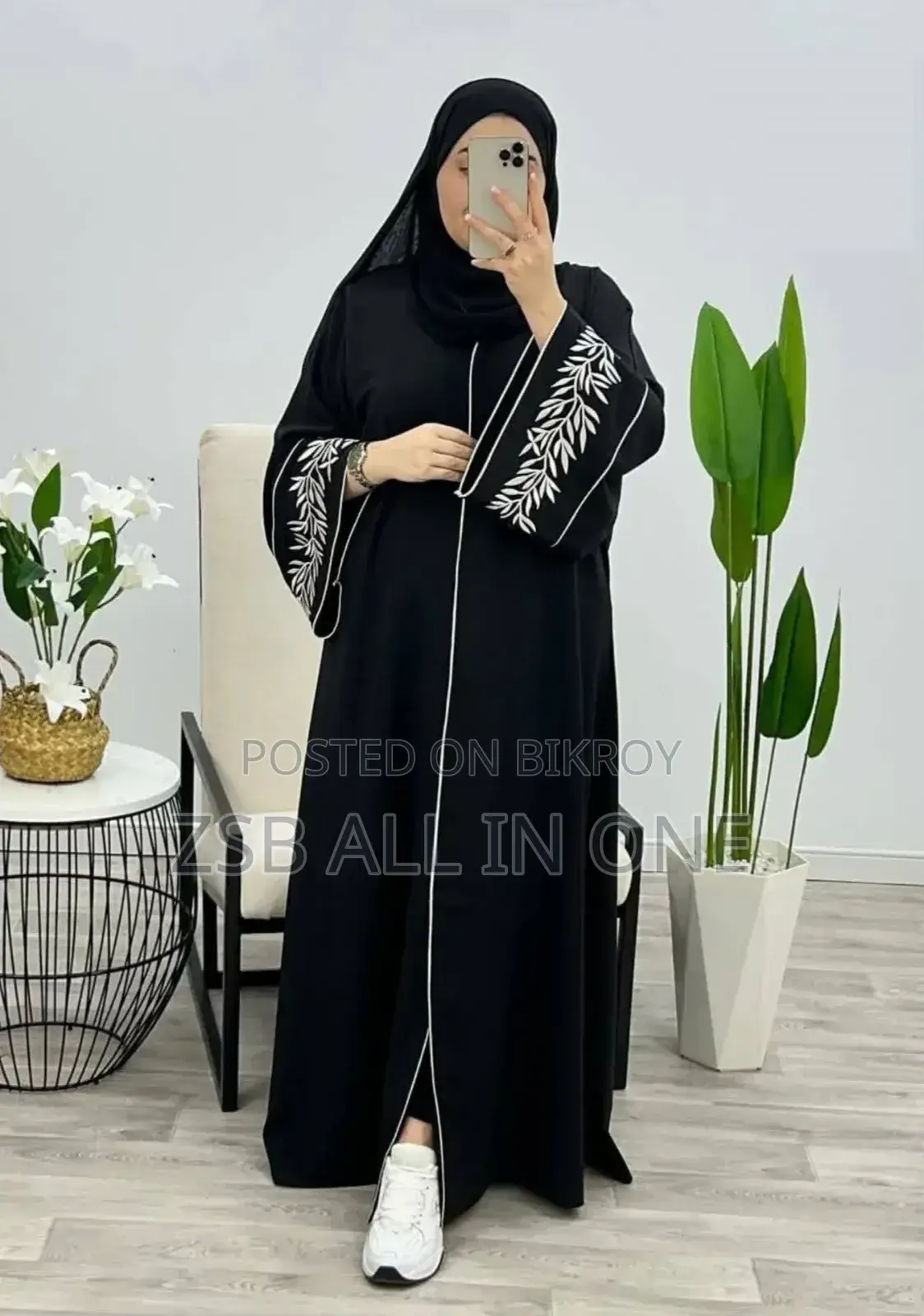 Gown Borka New Update Collection