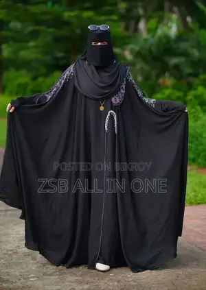 ইরানি আবায়া হাই কোয়ালিটি নিউ আপডেট