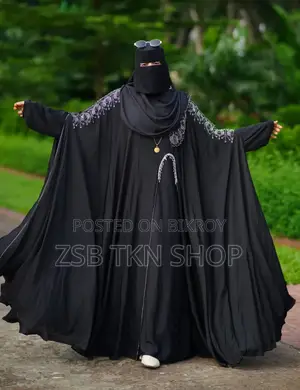 Irani Abaya High Quality New Update