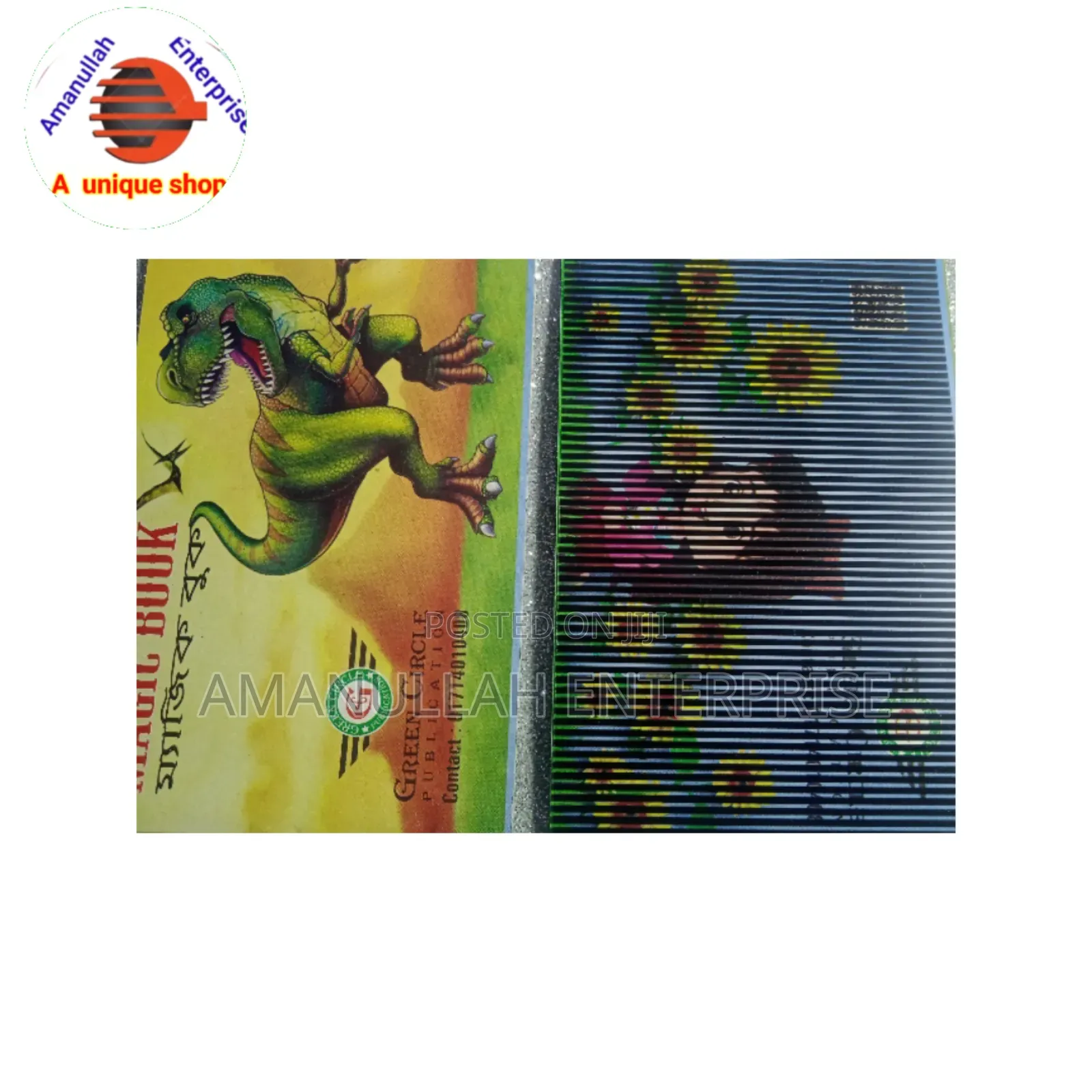 Magic Book ( Moving Image).