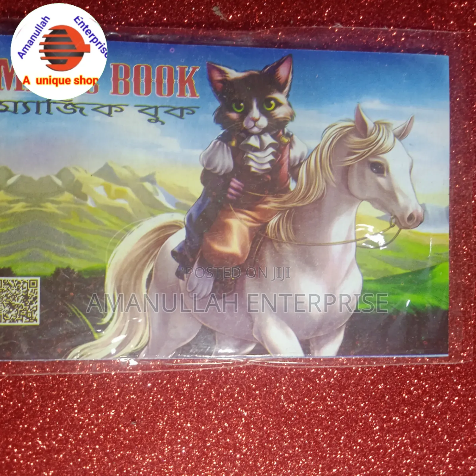 Magic Book ( Moving Image).