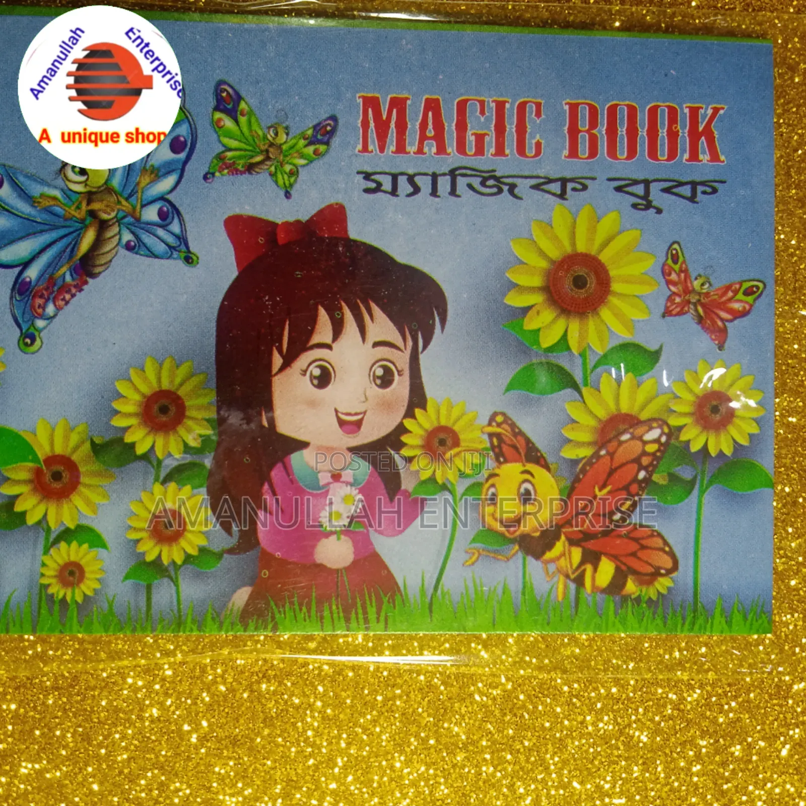 Magic Book ( Moving Image).