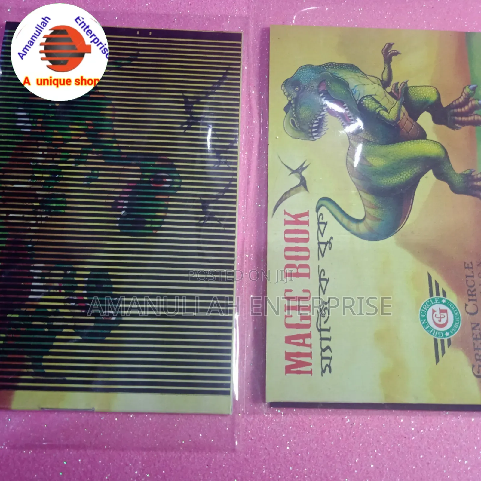 Magic Book ( Moving Image).