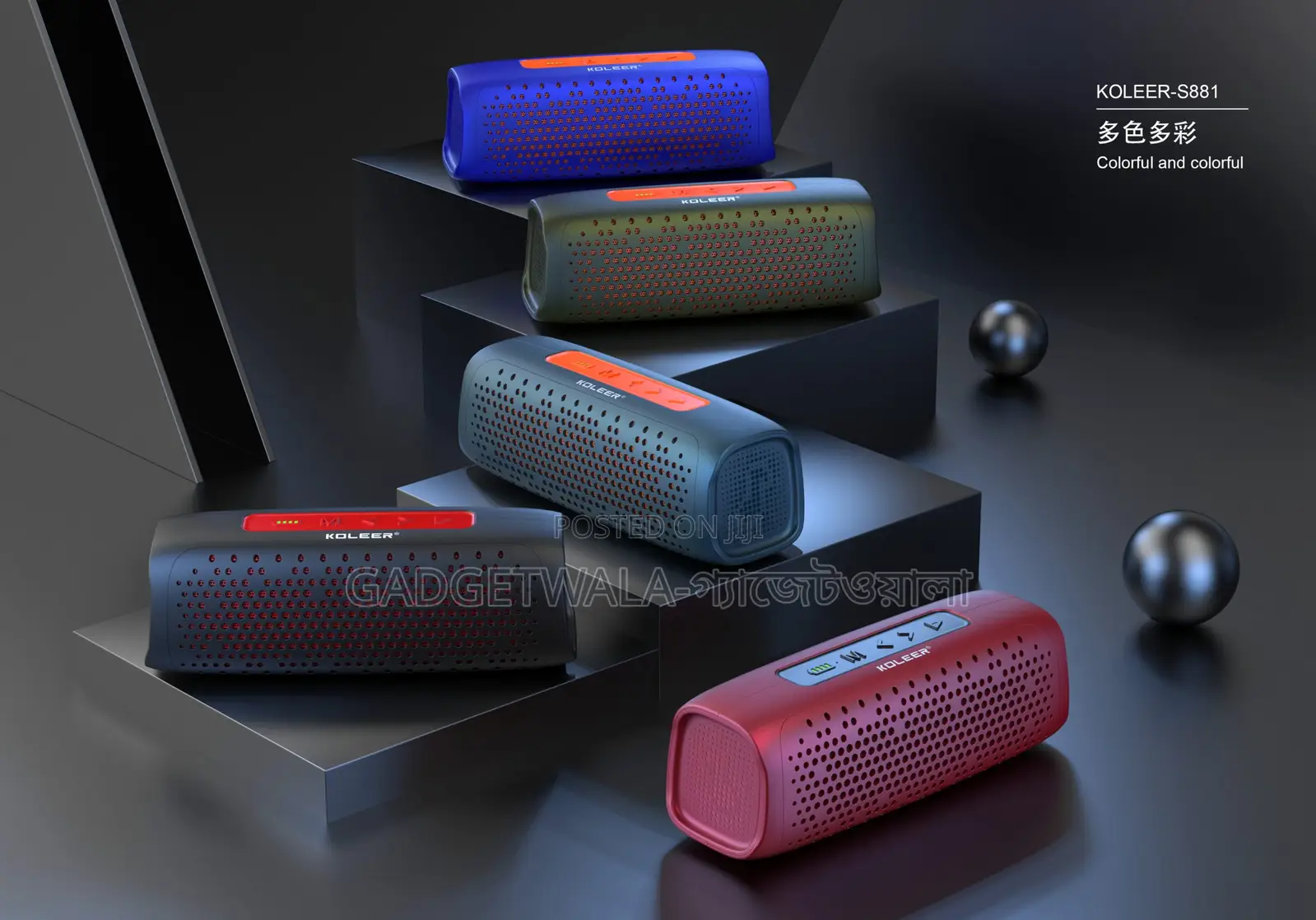 Koleer S881 Bluetooth 5.0 Hi-fi Sound Deep Aux, Usb Sd Card Support