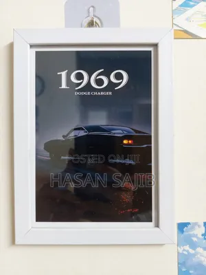 Photo Frame 6/8 Inch