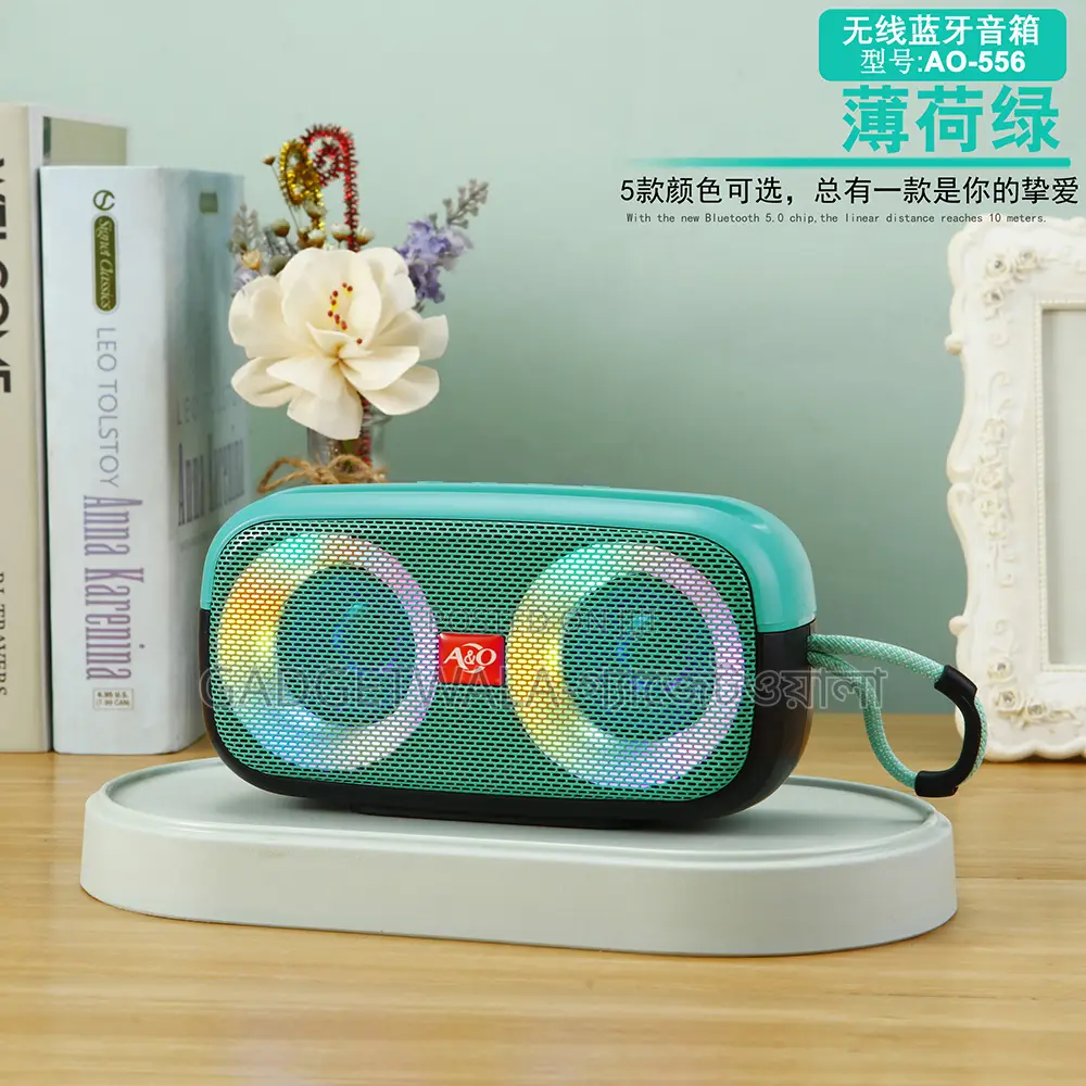 Ao-556 RGB Flashlight Wireless Bluetooth Speaker Fm Radio