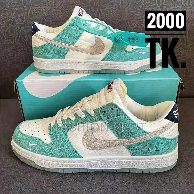 Nike Sb Dunk Low “Seoul”